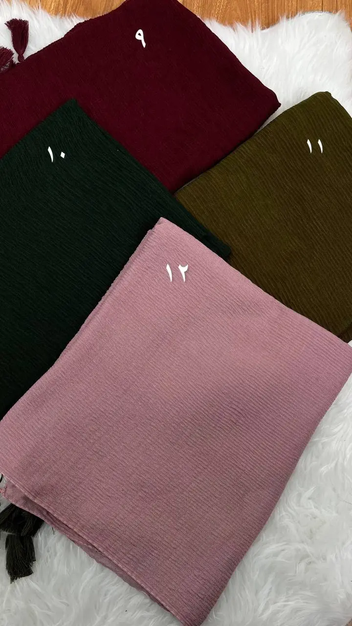 شال اقتصادی ۱